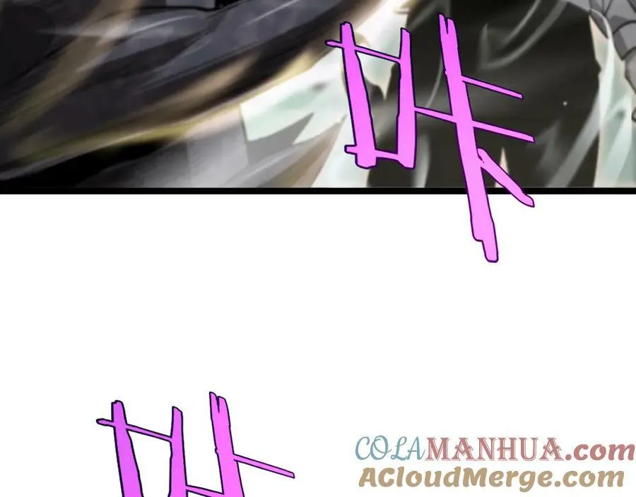 第237话 世界崩塌之战 第137页
