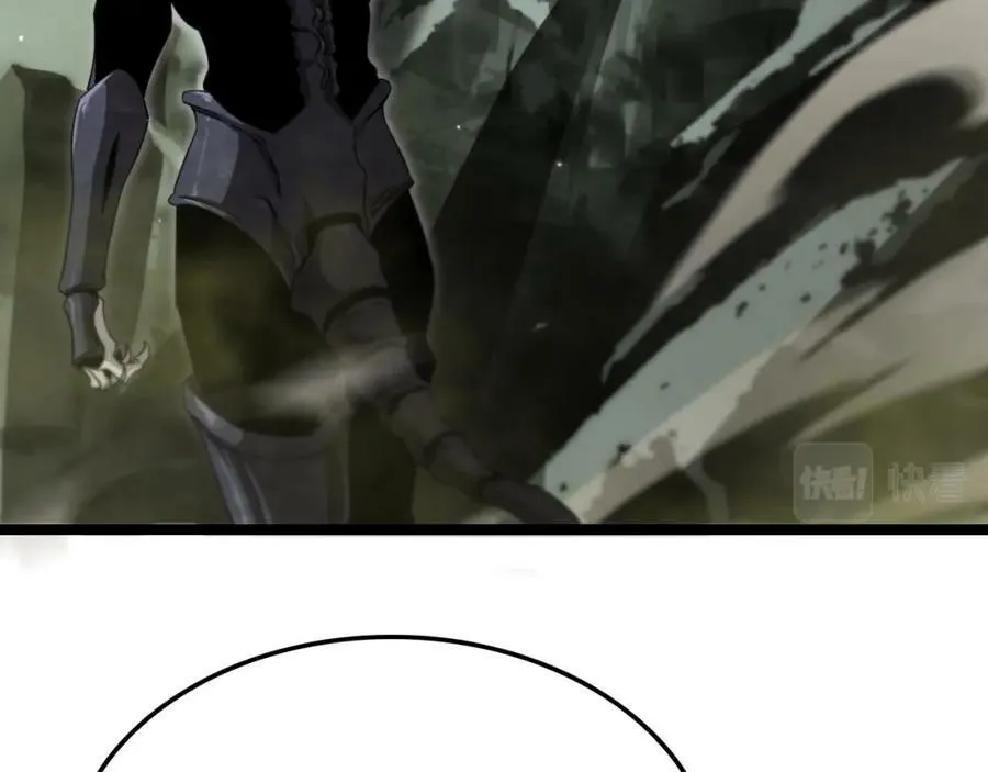 第238话 杀魔神 第7页