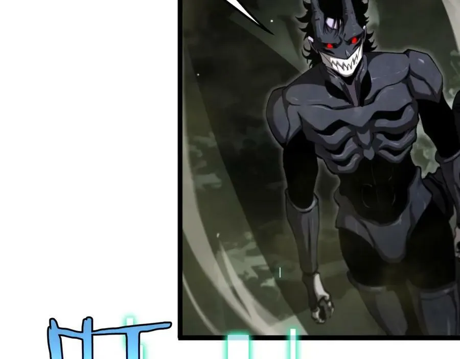 第238话 杀魔神 第16页