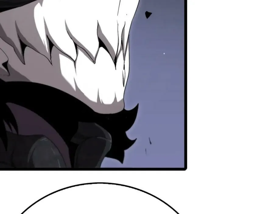 第238话 杀魔神 第22页