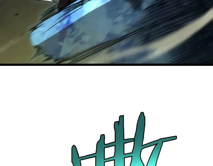 第238话 杀魔神 第42页