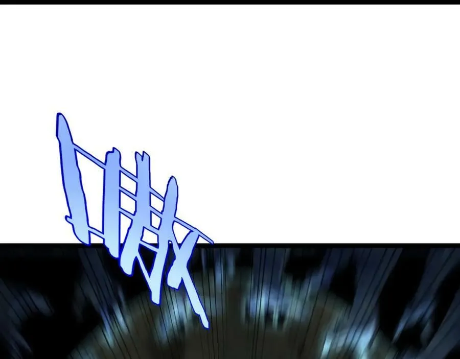 第238话 杀魔神 第50页