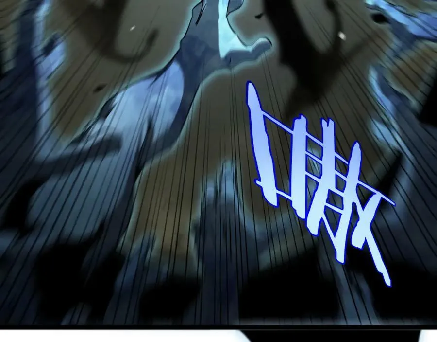第238话 杀魔神 第52页
