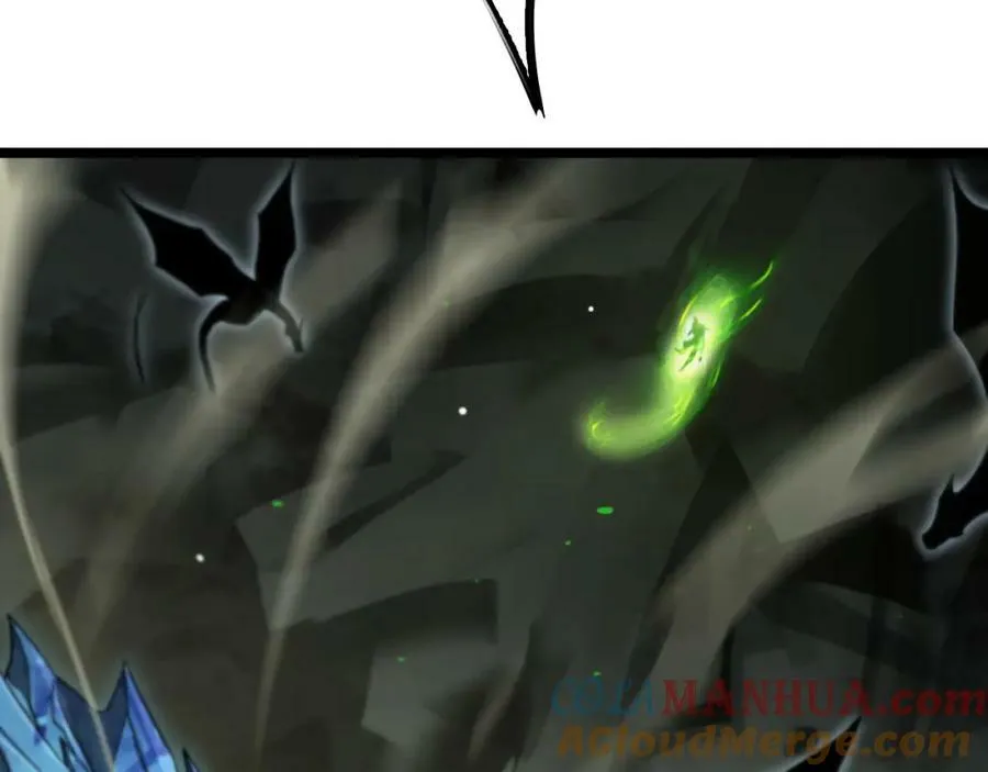 第238话 杀魔神 第57页