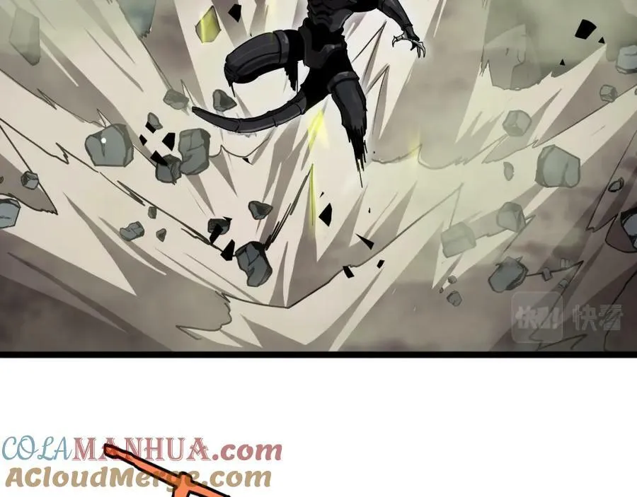 第238话 杀魔神 第69页