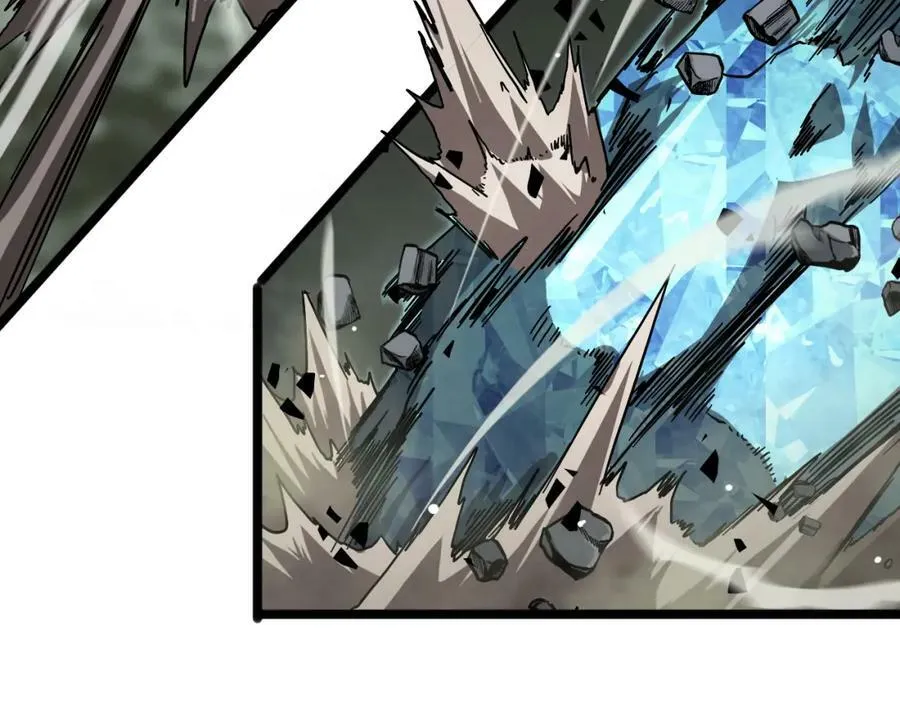 第238话 杀魔神 第72页