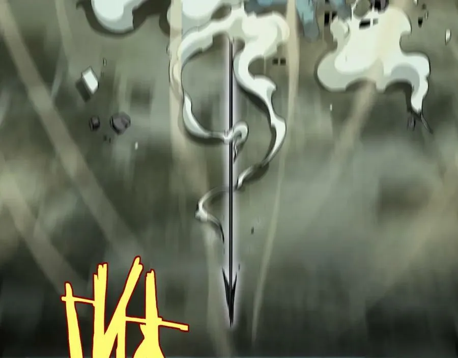 第238话 杀魔神 第78页