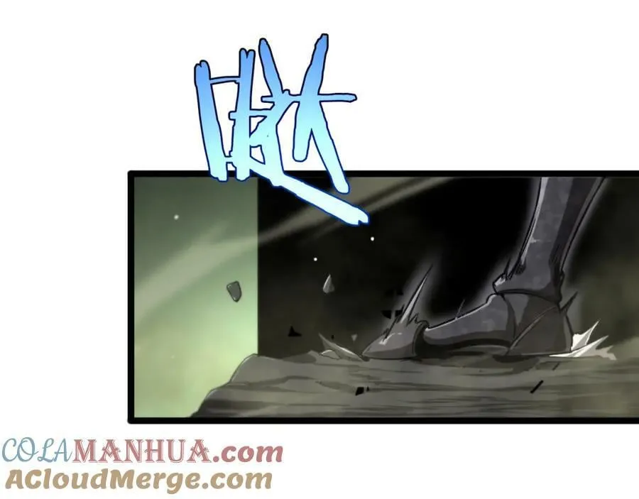 第238话 杀魔神 第81页
