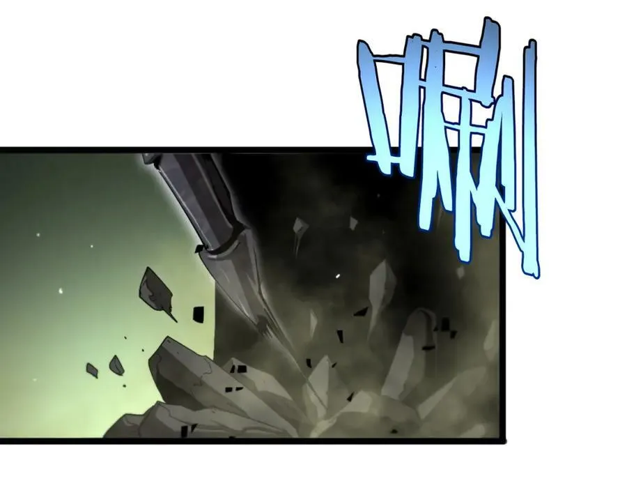 第238话 杀魔神 第82页
