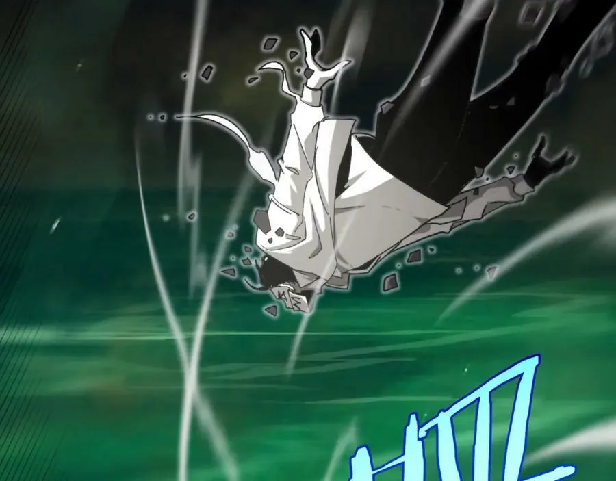 第238话 杀魔神 第87页