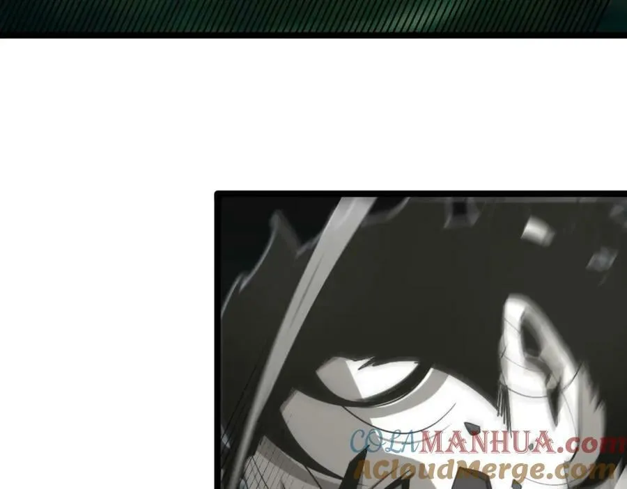 第238话 杀魔神 第89页