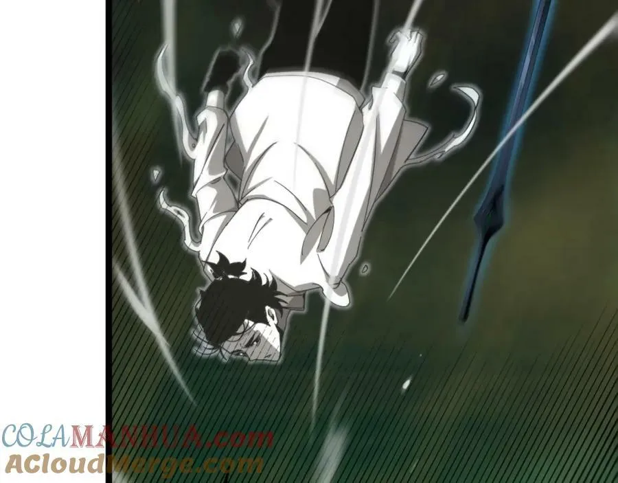 第238话 杀魔神 第97页