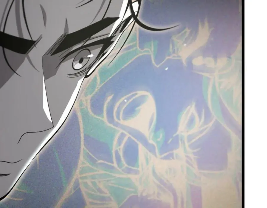第238话 杀魔神 第110页
