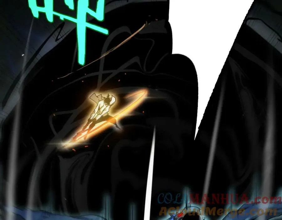 第238话 杀魔神 第133页