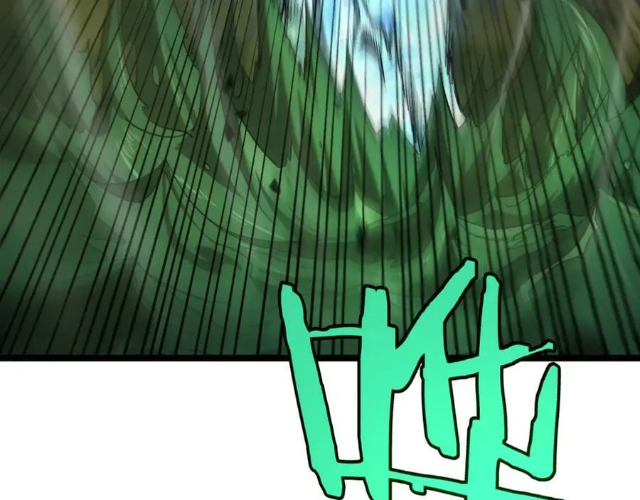 第238话 杀魔神 第135页