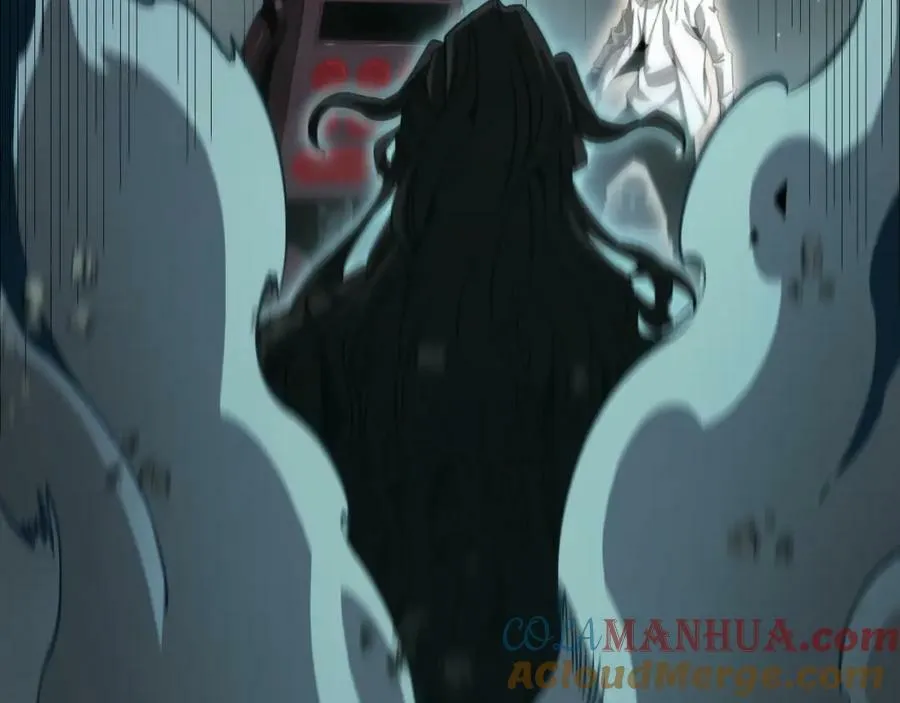 第239话 山女 第53页