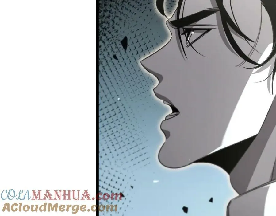 第239话 山女 第73页