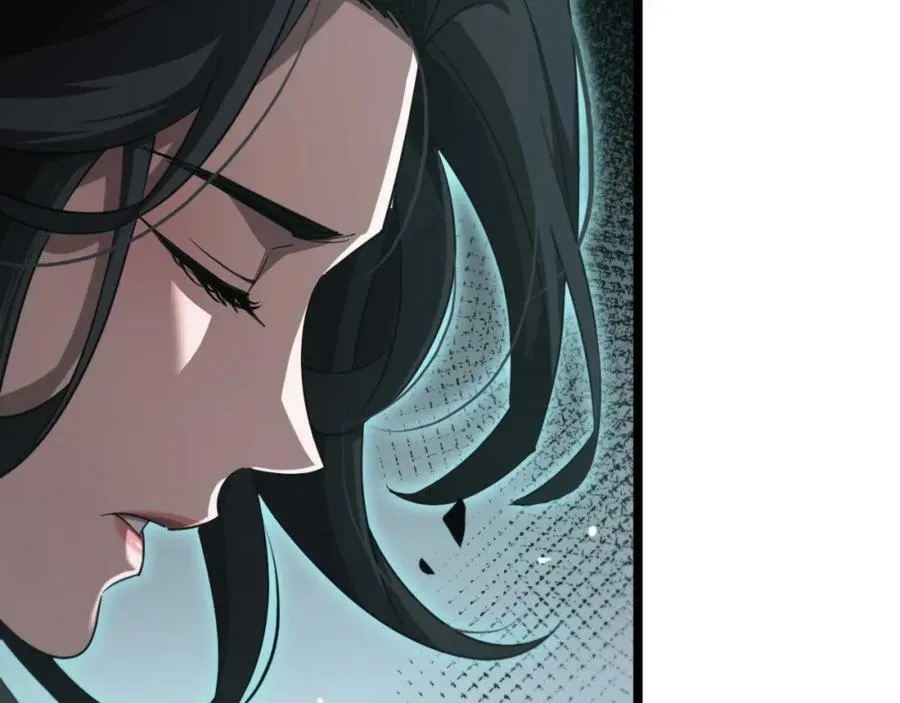 第239话 山女 第75页
