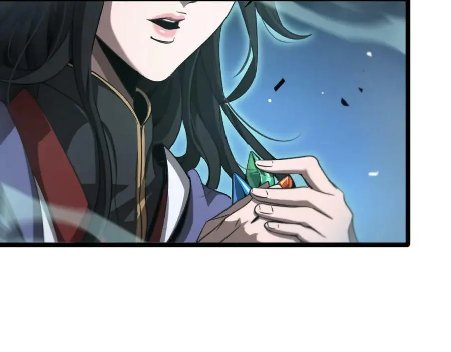 第239话 山女 第84页