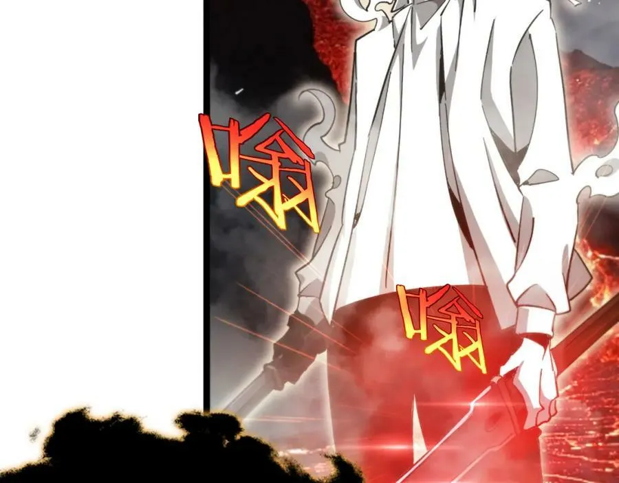 第240话 地狱首领 第8页