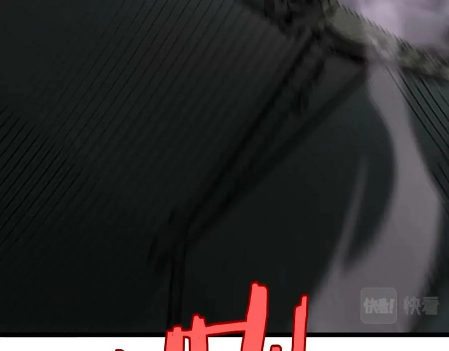 第240话 地狱首领 第55页