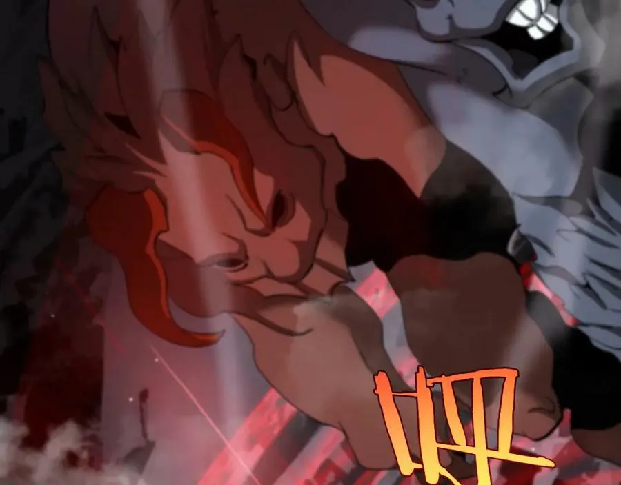 第240话 地狱首领 第59页