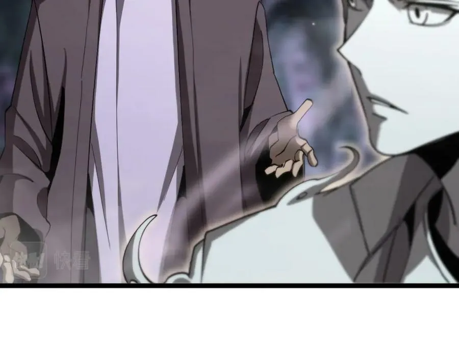 第240话 地狱首领 第72页