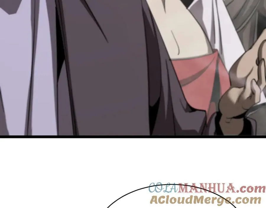 第240话 地狱首领 第77页