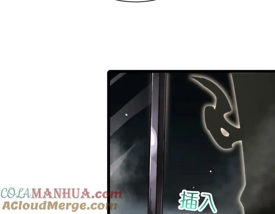 第240话 地狱首领 第89页