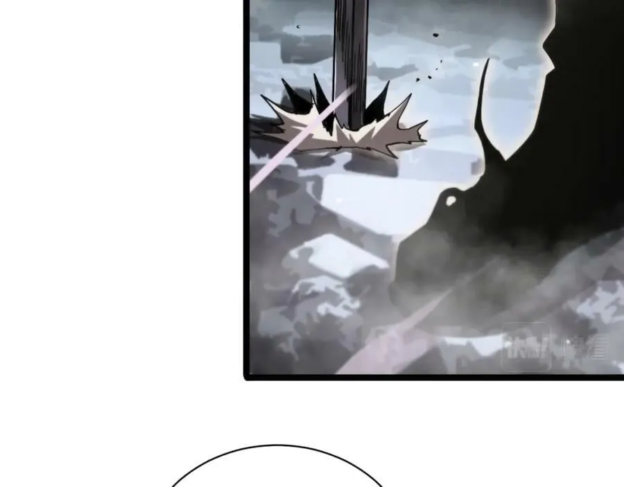 第240话 地狱首领 第90页