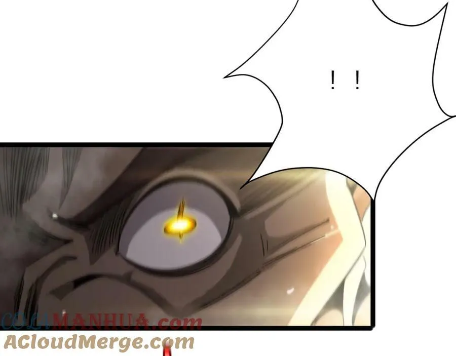 第240话 地狱首领 第97页
