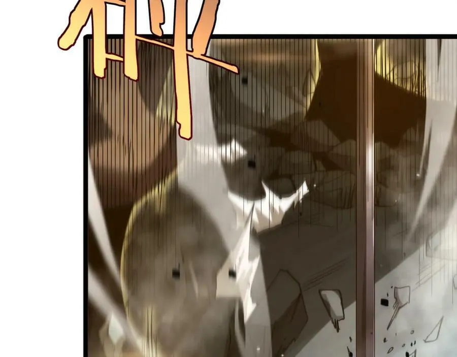 第240话 地狱首领 第106页