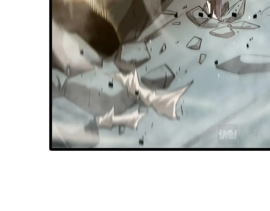 第240话 地狱首领 第107页