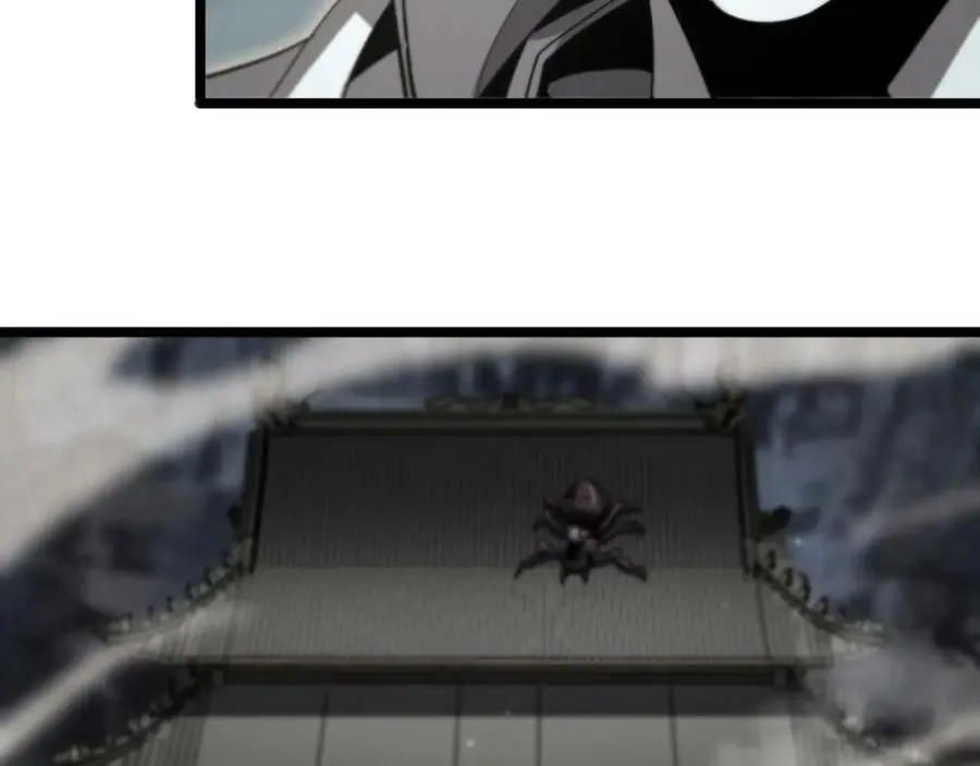 第240话 地狱首领 第122页