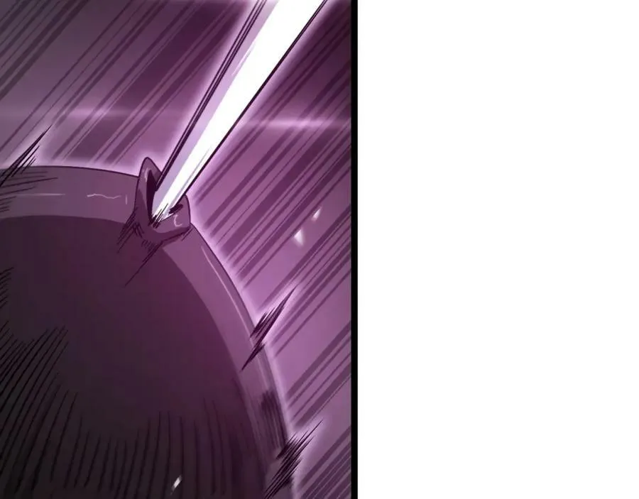 第241话 忘川离魂钩 第43页
