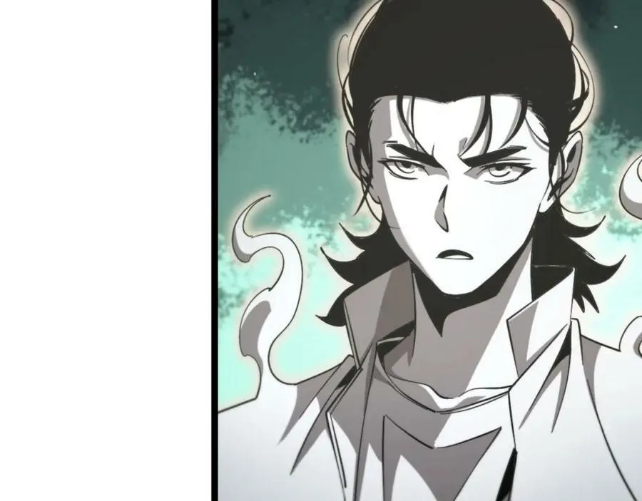 第241话 忘川离魂钩 第72页