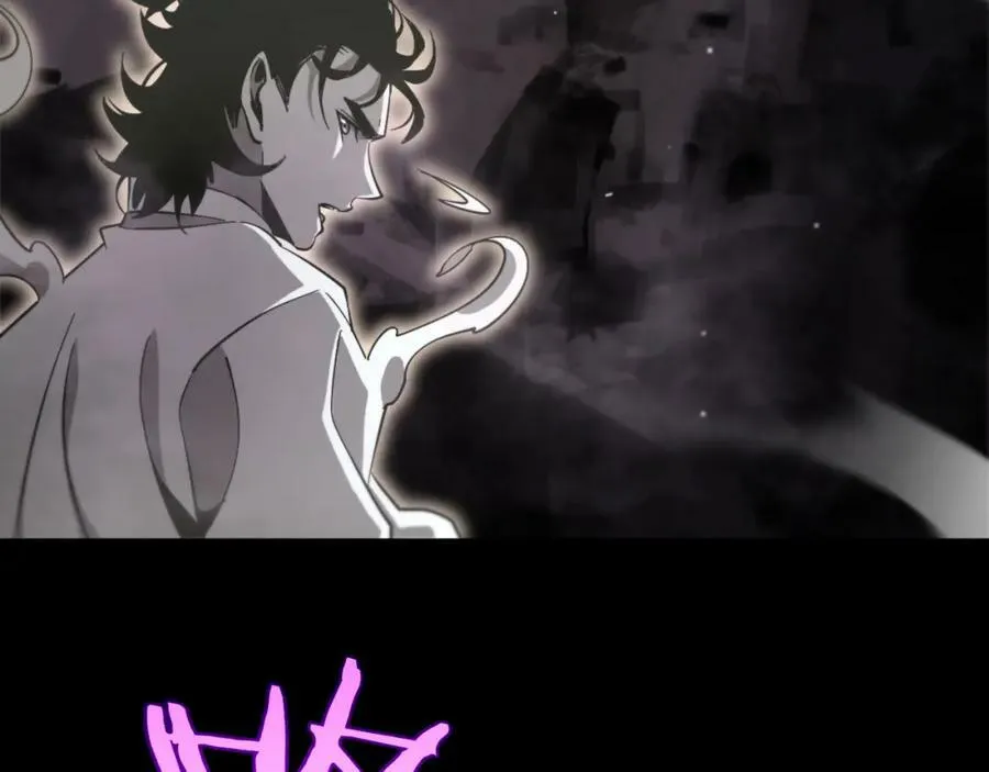 第241话 忘川离魂钩 第102页