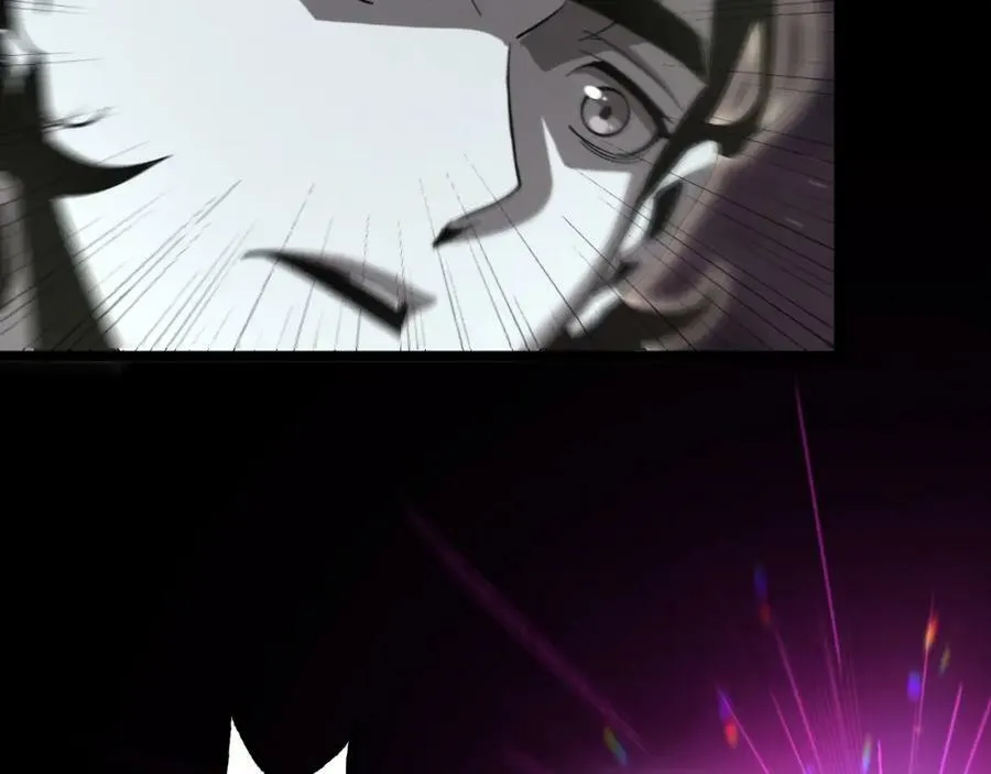 第241话 忘川离魂钩 第107页