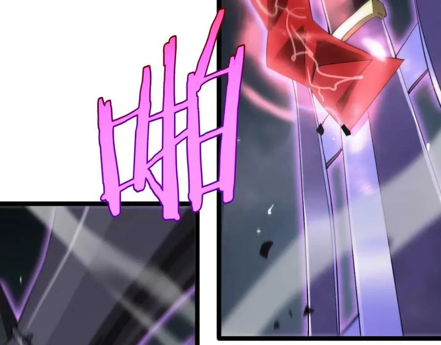 第241话 忘川离魂钩 第128页