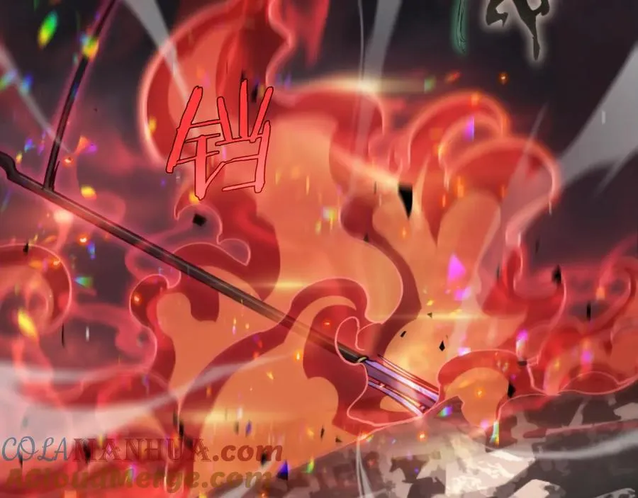 第242话 六界神山剑 第21页