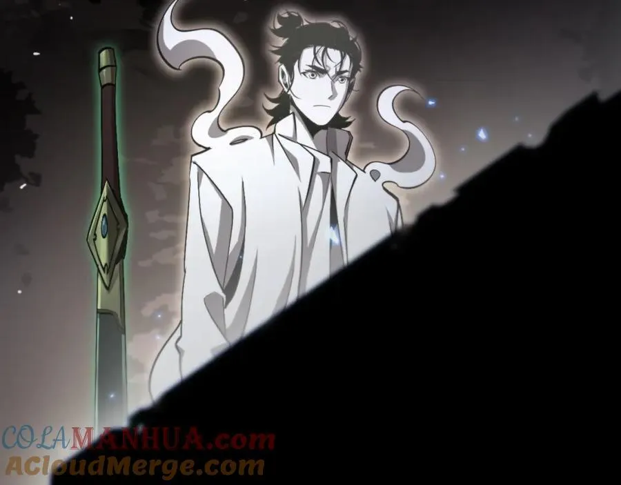 第242话 六界神山剑 第33页