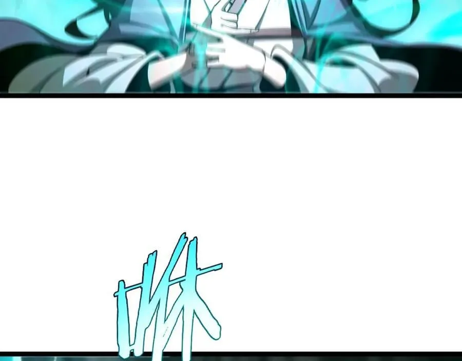 第242话 六界神山剑 第102页