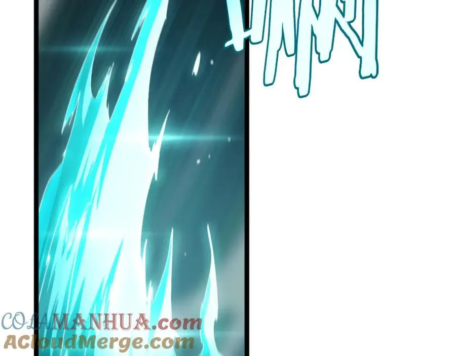 第242话 六界神山剑 第105页