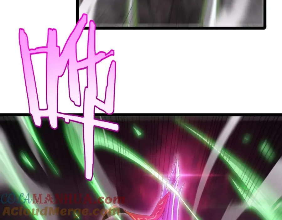 第242话 六界神山剑 第129页