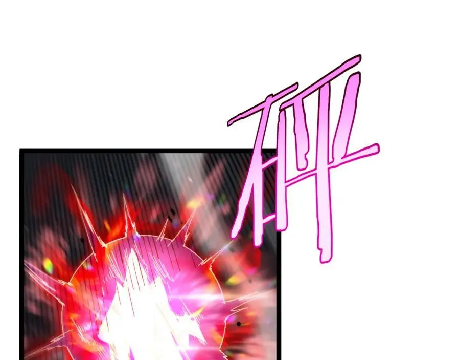 第242话 六界神山剑 第140页