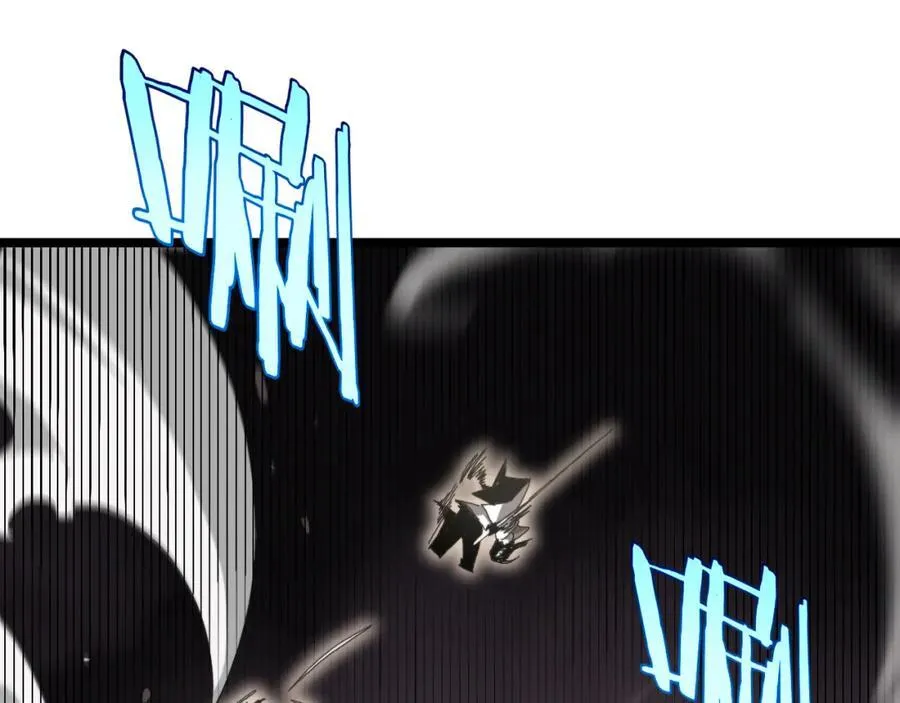 第242话 六界神山剑 第148页