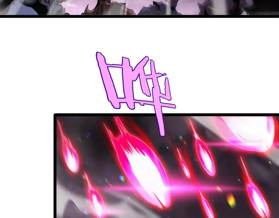 第243话 鬼王之战 第12页