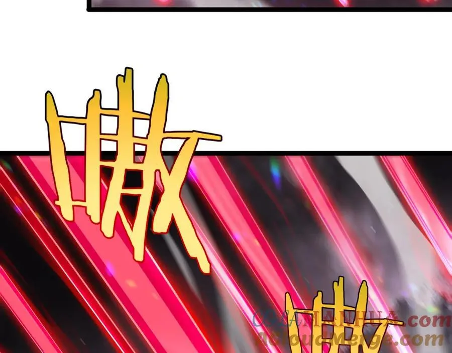 第243话 鬼王之战 第13页