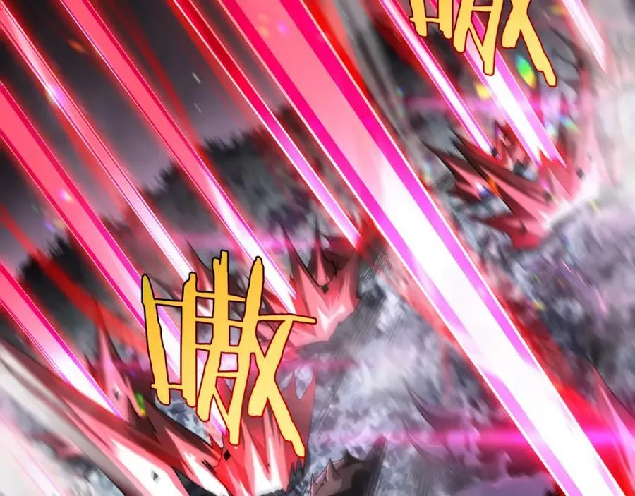 第243话 鬼王之战 第14页