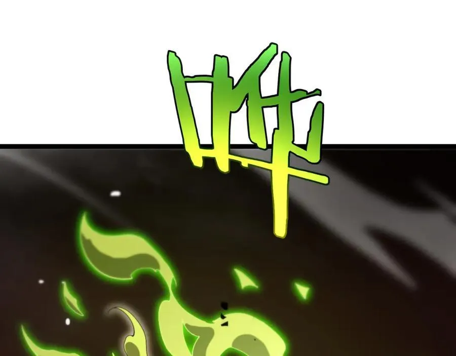 第243话 鬼王之战 第72页